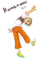 tegaki