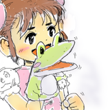 tegaki