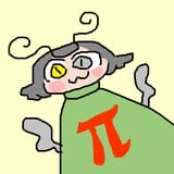 tegaki