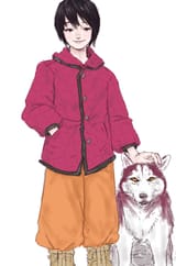 tegaki