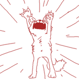 tegaki