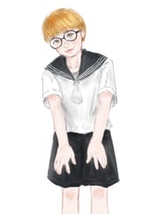 tegaki