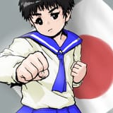 tegaki