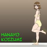 Hanayo Koizumi In Her Bra &amp; Underwear