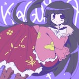 tegaki