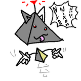 tegaki