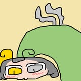 tegaki