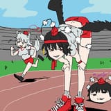 tegaki