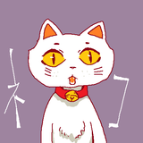 tegaki