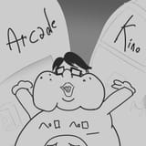 Oni-san-rewards