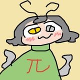 tegaki