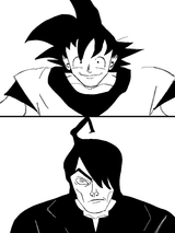 G VS R