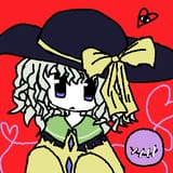 tegaki