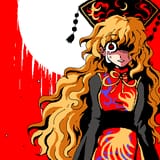 tegaki