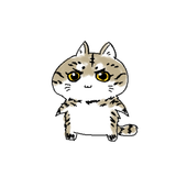 tegaki
