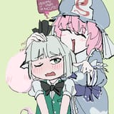 tegaki