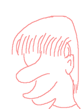 tegaki
