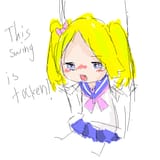 tegaki