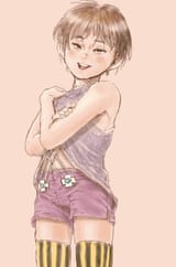 tegaki