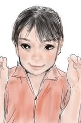 tegaki