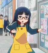 denkigai