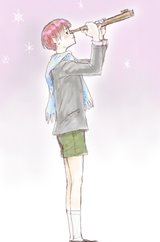 tegaki