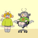 tegaki