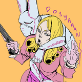 tegaki