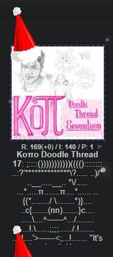 Koπmass2024