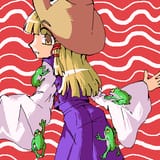 tegaki