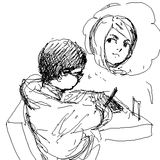 tegaki