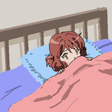 tegaki