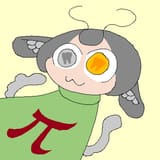 tegaki