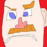 tegaki