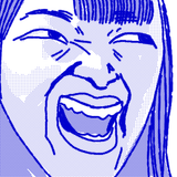 tegaki
