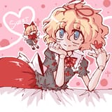 tegaki
