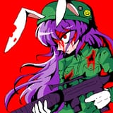 tegaki