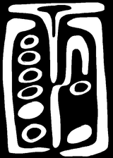 tegaki