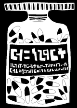 tegaki