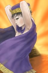 tegaki