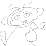 tegaki