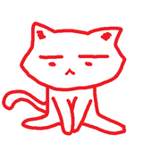 tegaki