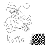 tegaki