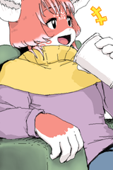 tegaki