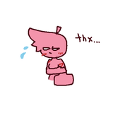 tegaki
