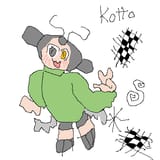 tegaki