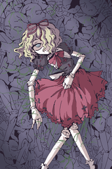 tegaki
