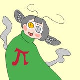 tegaki