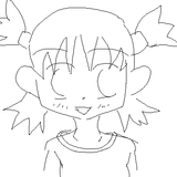 tegaki
