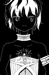tegaki
